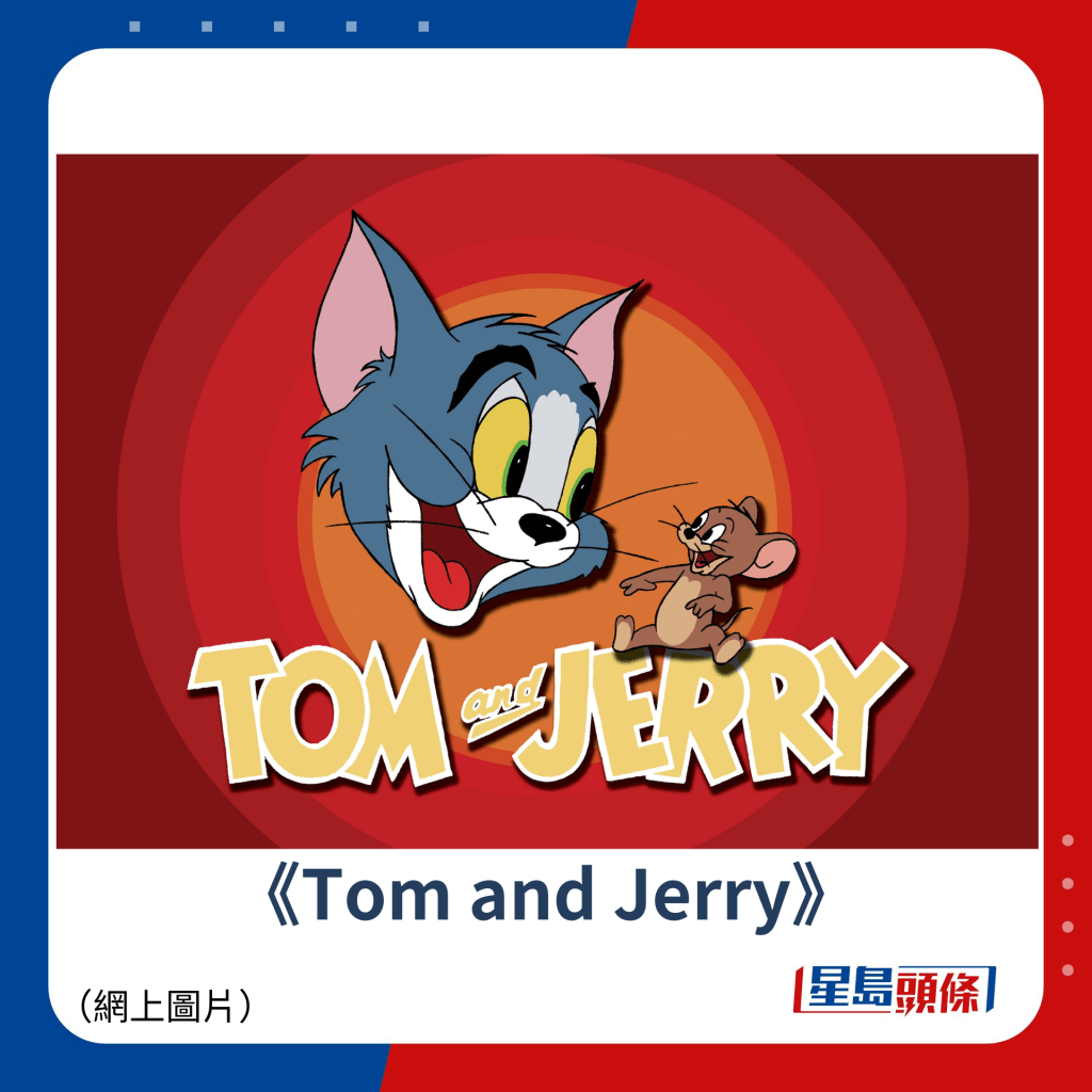 《Tom and Jerry》