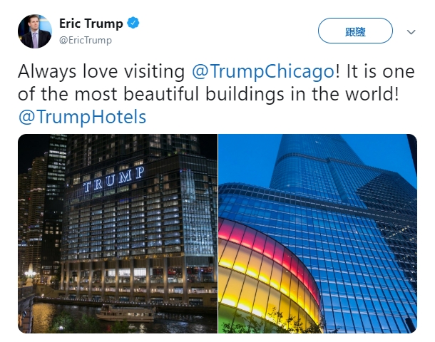 埃里克被吐口水後數小時,在twitter上傳兩張他家族旗下的酒店照片,沒有提及酒吧事件。