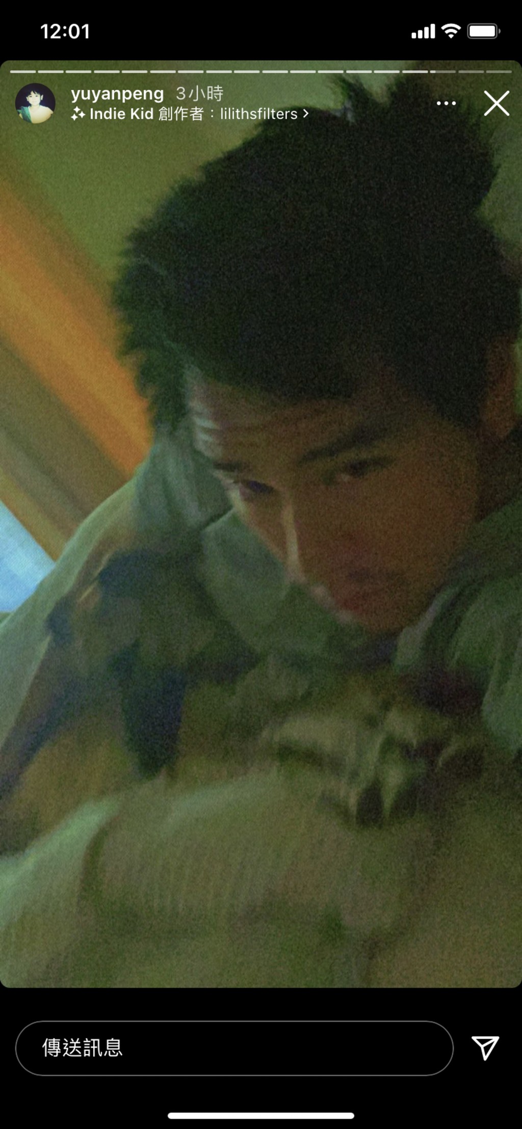 難得男神唔介意將呢個樣開心Share。