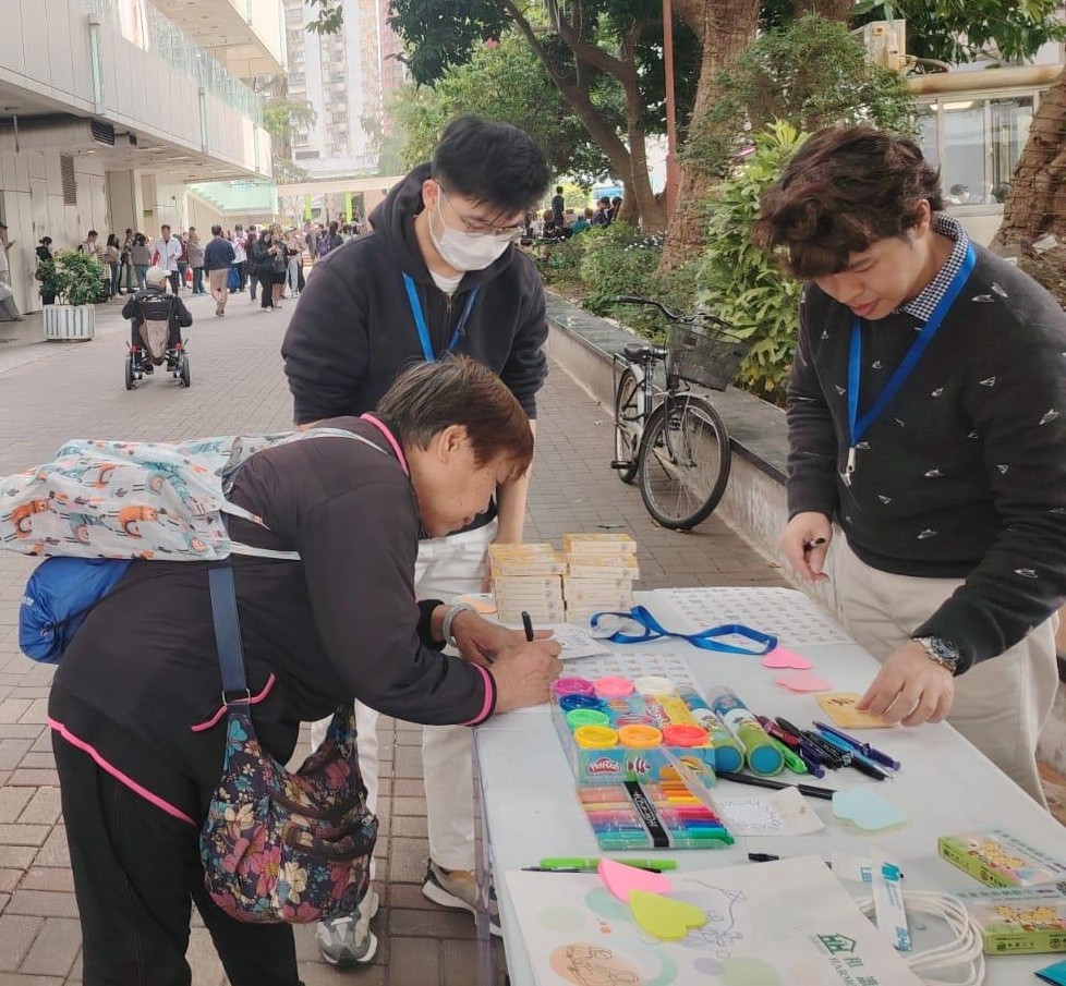 (圖片來源:和諧之家) (圖片來源:和諧之家)