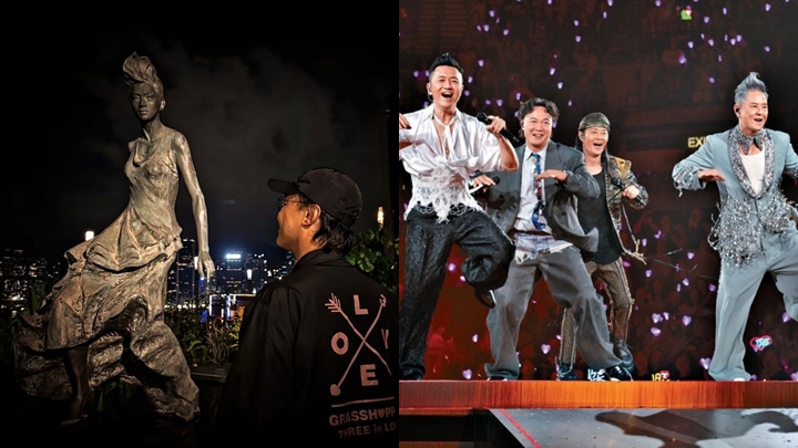 陳奕迅任草蜢首場嘉賓心繫梅艷芳 當晚星光大道打卡悼念：我們一切都好。