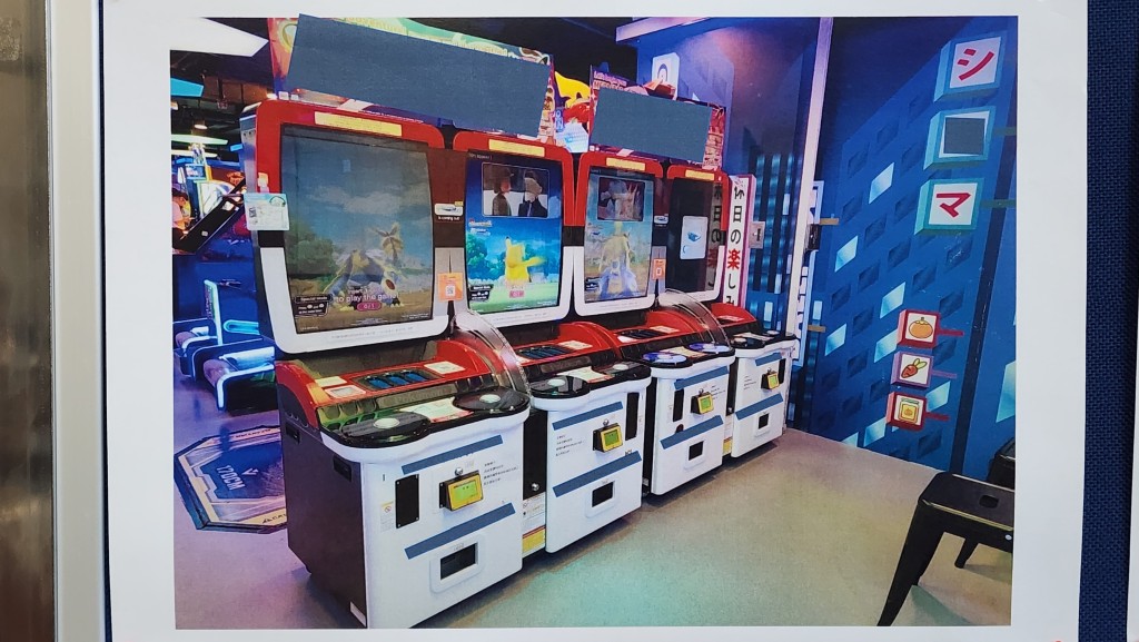 涉案大型遊戲機為「Pokémon MEZASTAR」。