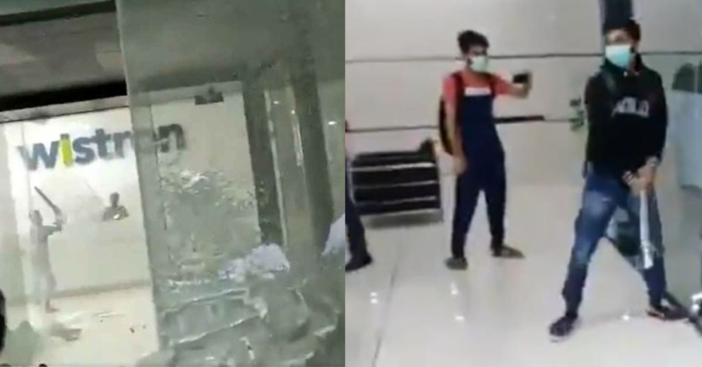 不少人破壞辦公室玻璃門窗，且在工廠內外聚集高喊口號抗議。Twitter圖片