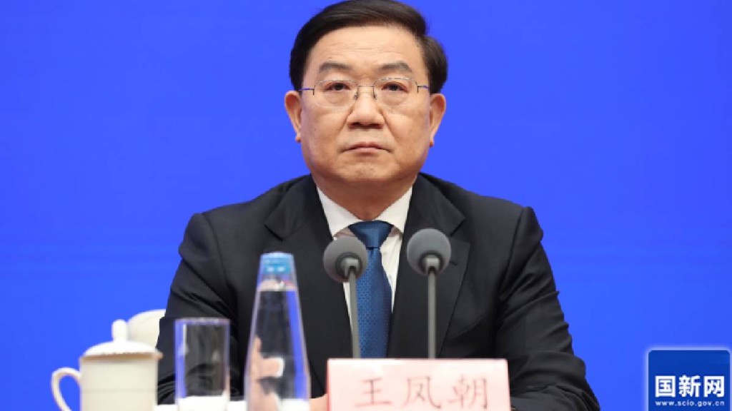 成都市長王鳳朝涉嫌嚴重違法落馬。