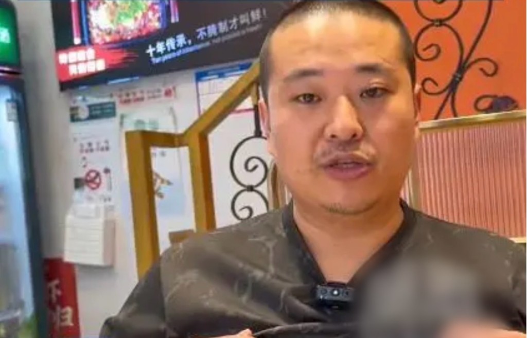 刘师傅惨受质疑,拍片解释。 刘师傅惨受质疑,拍片解释。