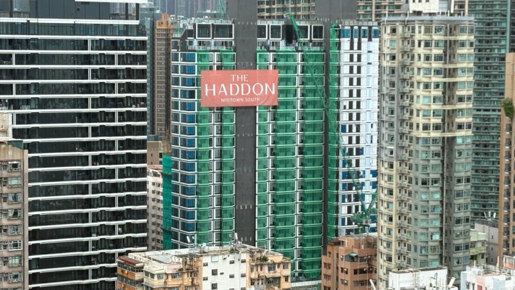 新盤貨尾單日沽逾48伙 THE HADDON連沽20伙撐大市
