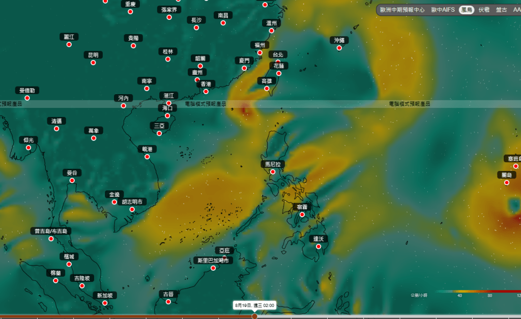 8月20日（周四）風向預測。