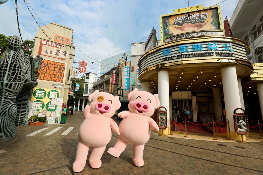 麥兜又會登上怡慶坊舞台,上演全港首個麥兜音樂劇場。海洋公園提供