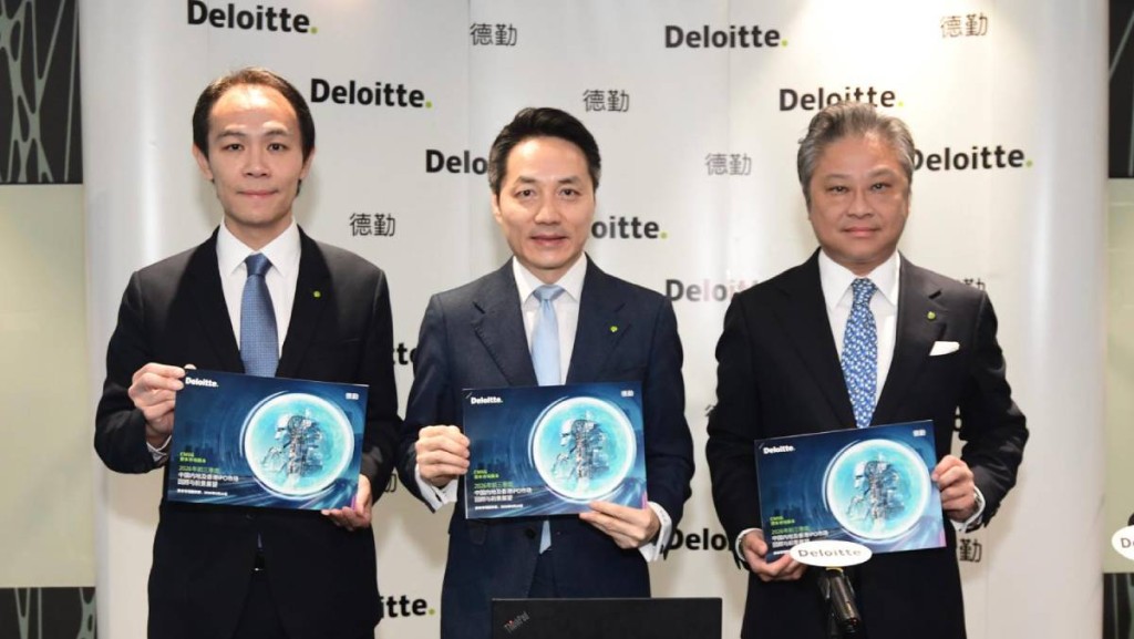 德勤上調全年IPO集資額預測至最少4800億 有望破2010年歷史紀錄
