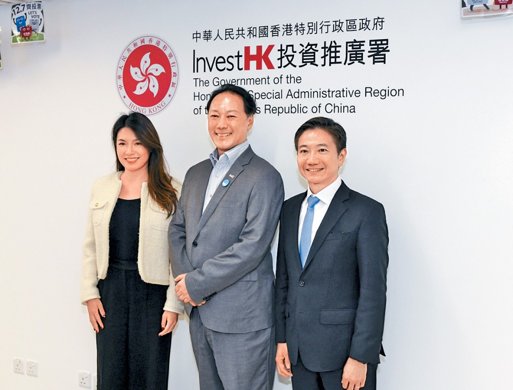 梁瀚璟(中)表示，香港的代幣化市場發展路徑正受到國際關注。