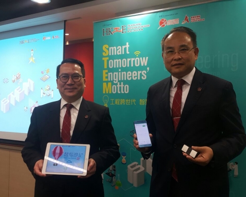 展覧將重點介紹智慧城市3大範疇。