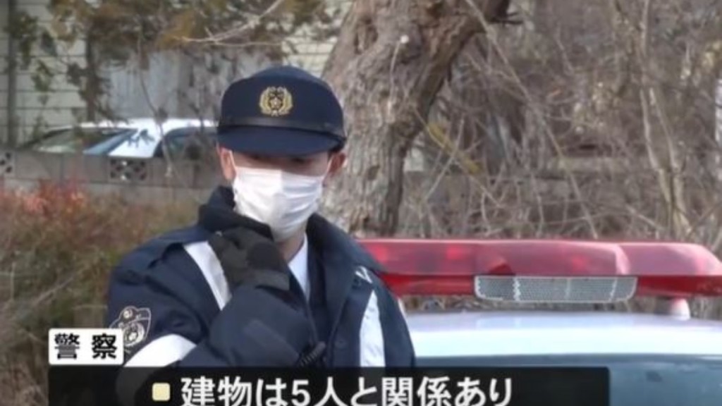 日本长野县发生5尸案，死者分别为1名40多岁男子，及1男3女4名不足10岁小童。TSB NEWS。
