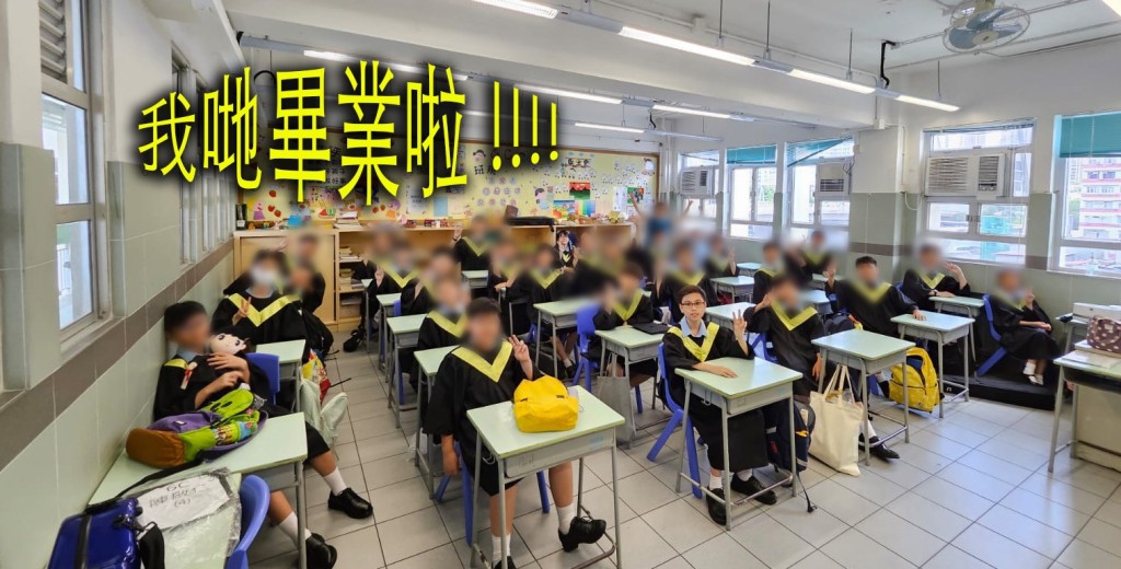 夏韶声拍片庆祝外孙仔小学毕业。