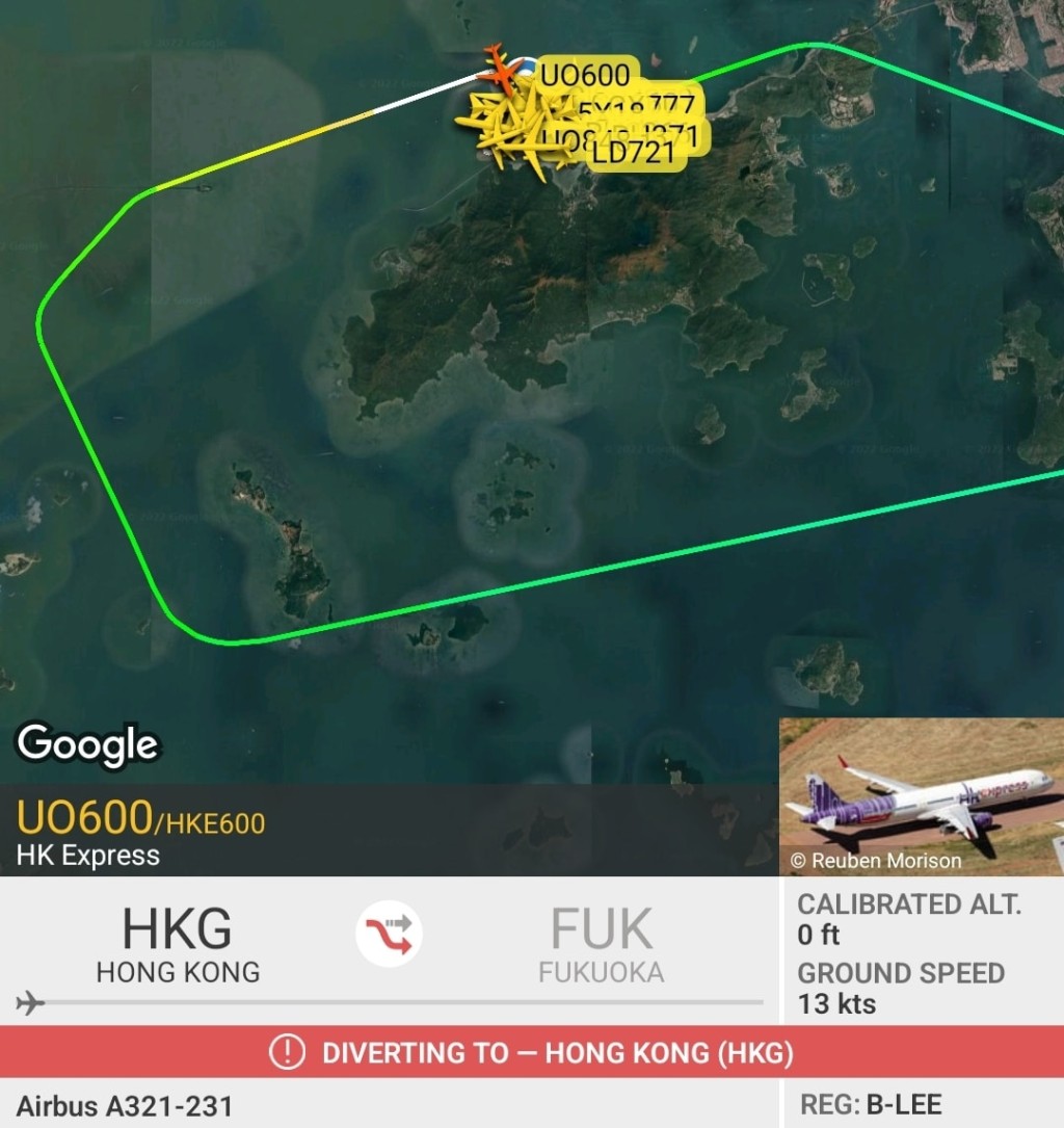 途中折返的UO600航班，最終安全降落香港國際機場。網上圖片