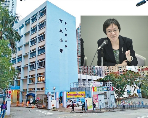 教育局批評個別教師不正確教授鴉片戰爭。資料圖片