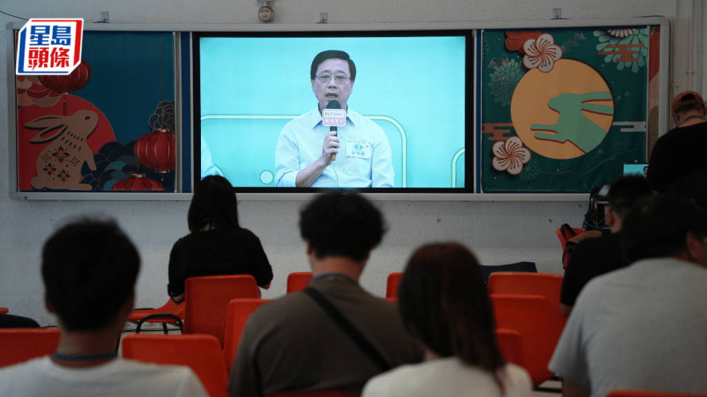李家超出席施政報告地區諮詢會。蘇正謙攝