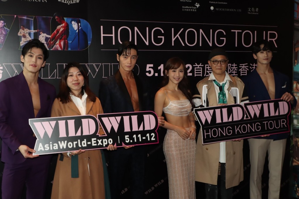 韩国音乐剧《WILD WILD》将于5月首次在港公演