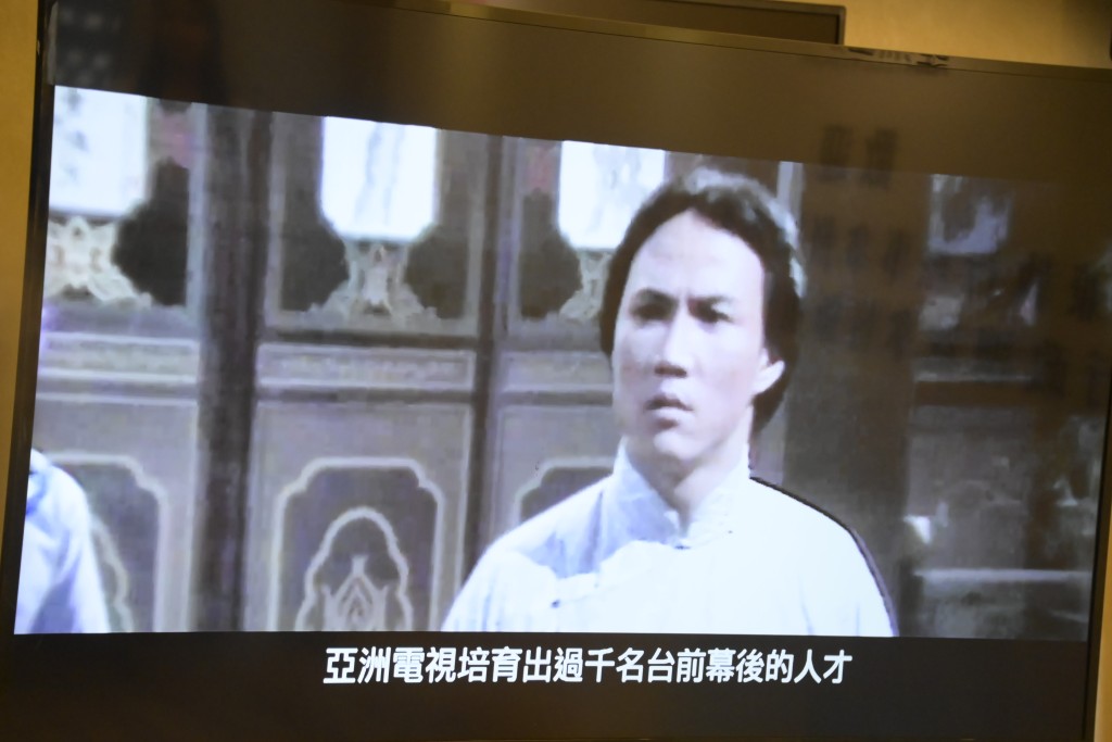 亞視歷史悠久。