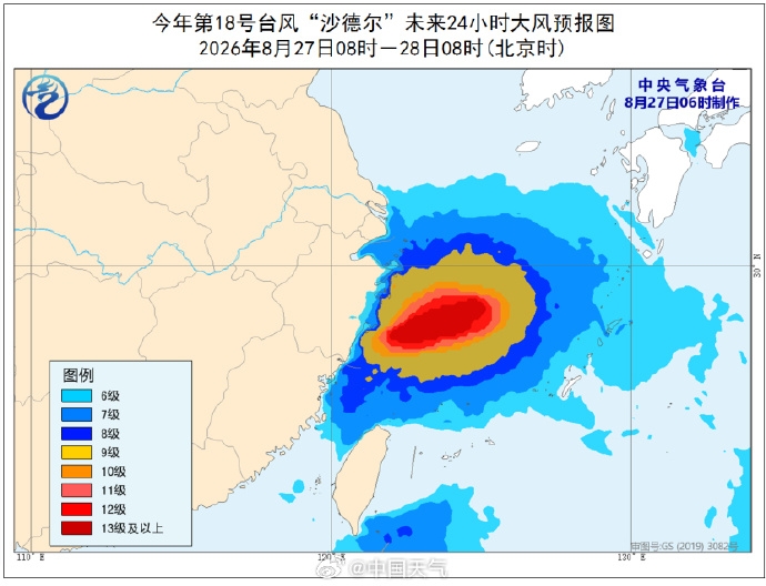 风力预报图。 中国天气