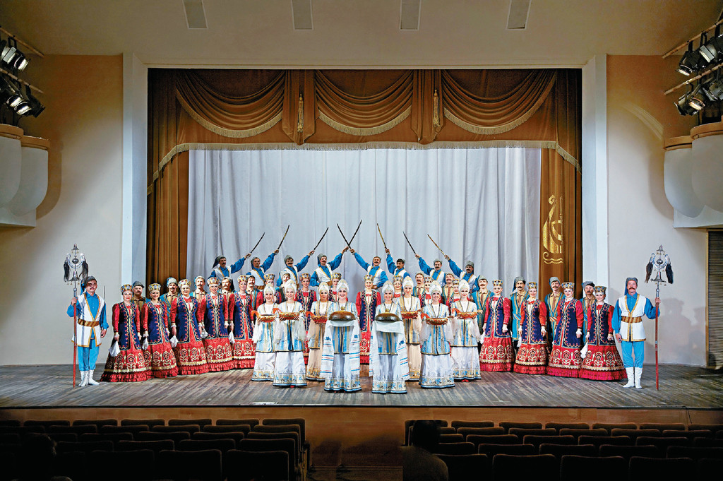 ■頓河哥薩克國立民族歌舞團分別在1986年和1996年贏得「人民友誼勳章」和「國家藝團」榮譽。