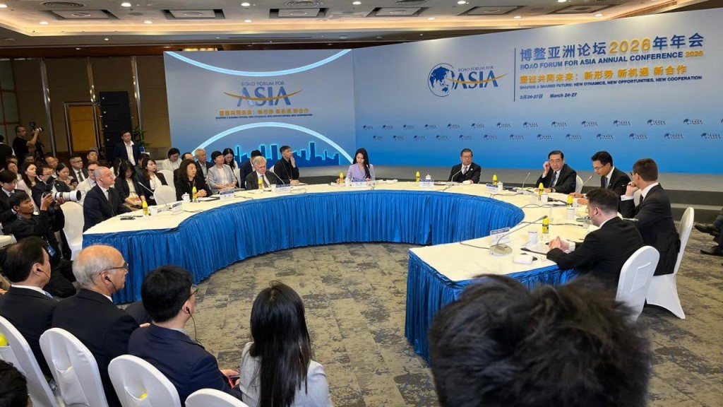 為期四天的2026博鰲亞洲論壇日前召開。保安局FB圖片