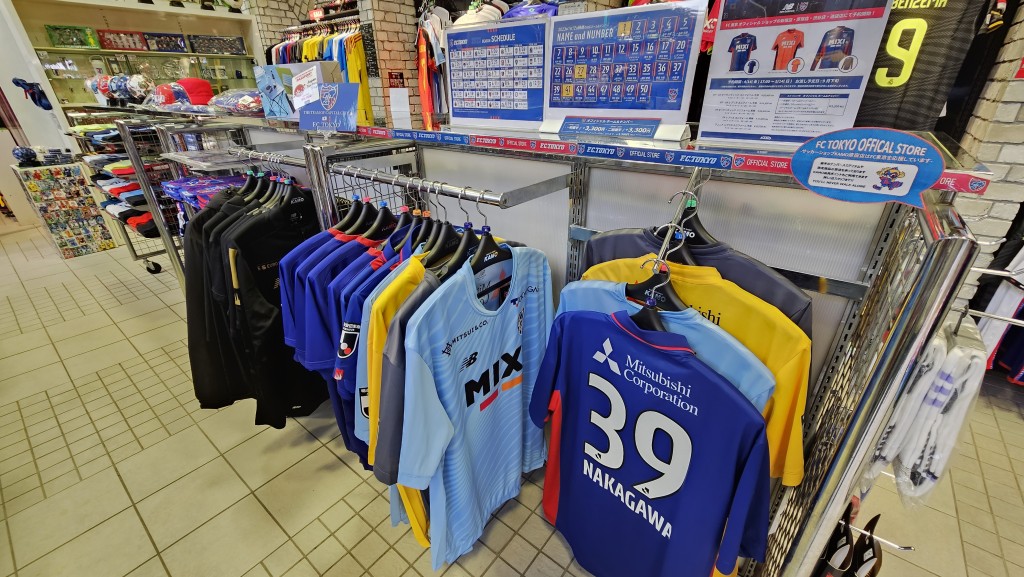 Kamo涉谷店设有日职球会FC东京的专柜。