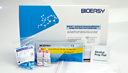 ■深圳「易瑞生物」生產的測試劑據報準確率僅有三成。