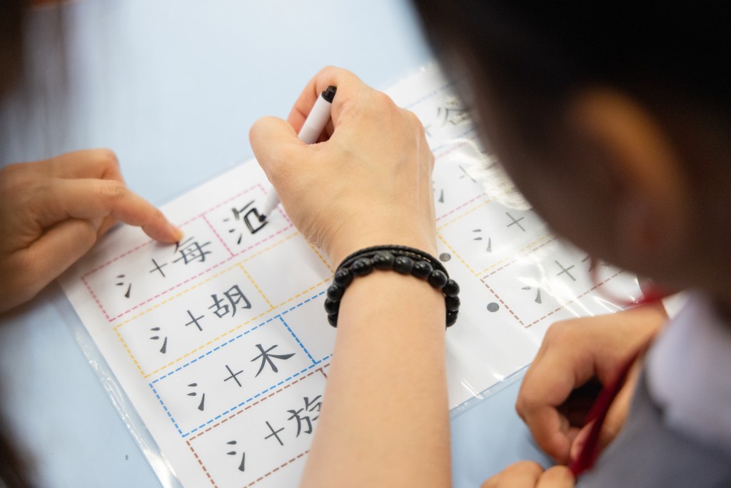 （圖：李沃濤）