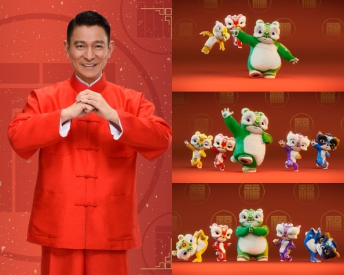 華仔新賀年歌MV。動畫MV都是抄他的舞姿。