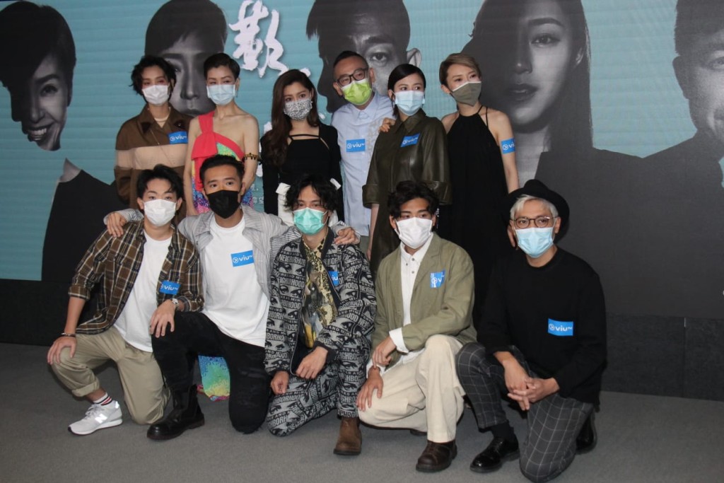 《叹息桥》一众演员出席记者会造势。