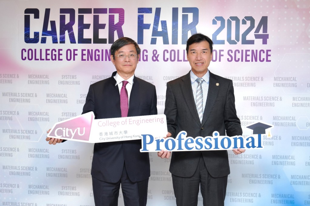 城大工学院院长吕坚（左）与香港工程师学会会长李志康。