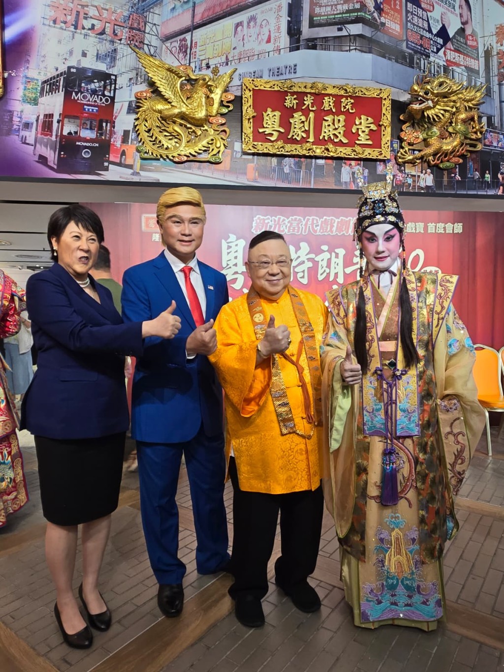 左起︰江欣燕、龍貫天、李居明、蓋鳴暉出席發布會。