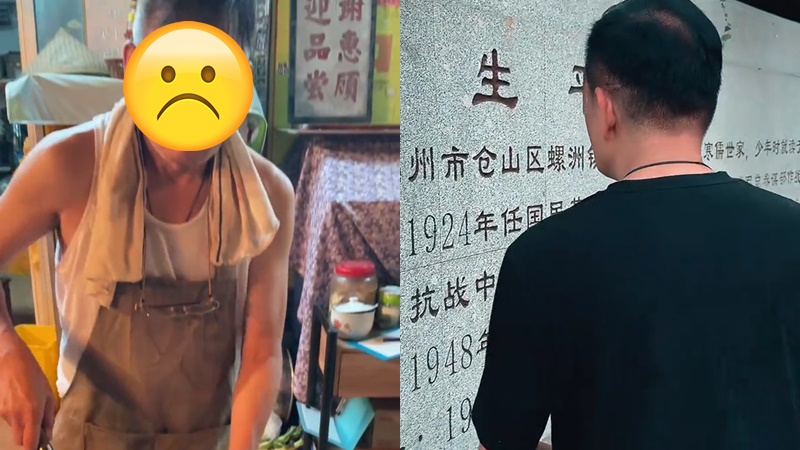 71歲前TVB「御用奸雄」北上呻冇工開  轉型街邊揸鑊鏟身水身汗  滿頭白髮令人嘆息