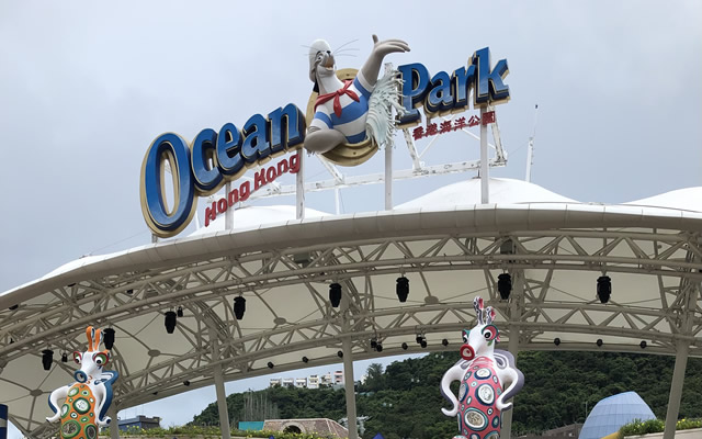 海洋公園虧損有所減緩,但水上樂園情況仍然嚴峻。資料圖片 海洋公園虧損有所減緩,但水上樂園情況仍然嚴峻。資料圖片