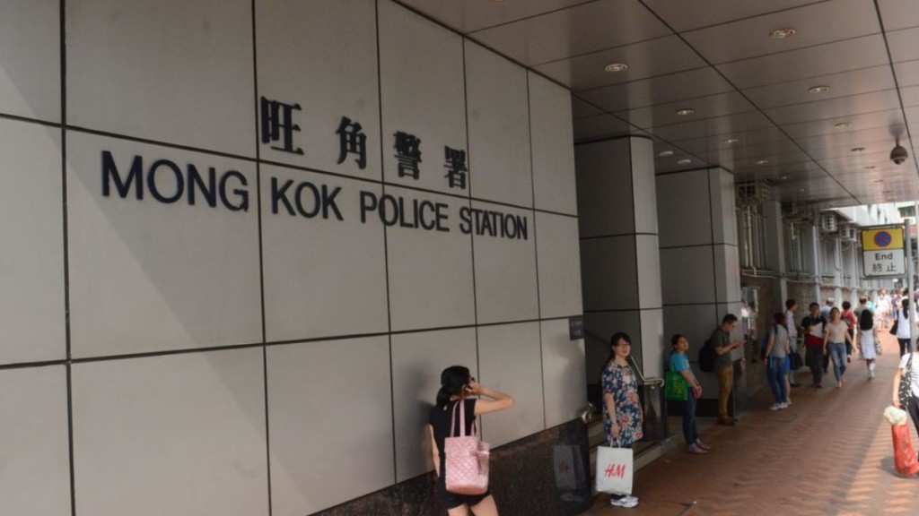 旺角彌敦道17歲少女遭非禮 警拘48歲男