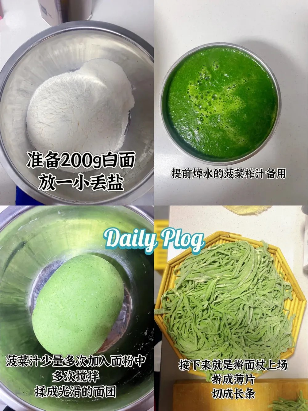 食用色素必須天然安全。網圖 食用色素必須天然安全。網圖
