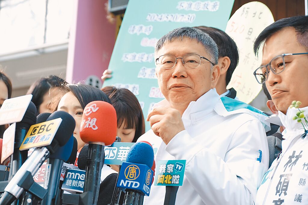 台灣大選到最後衝刺階段，各黨派全力動員催票。