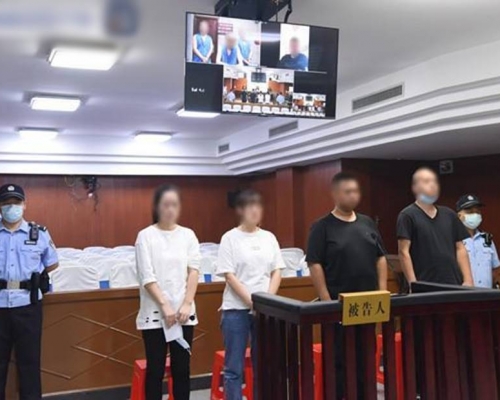 法院向8名被告判處1年至7年不等的有期徒刑。互聯網圖片