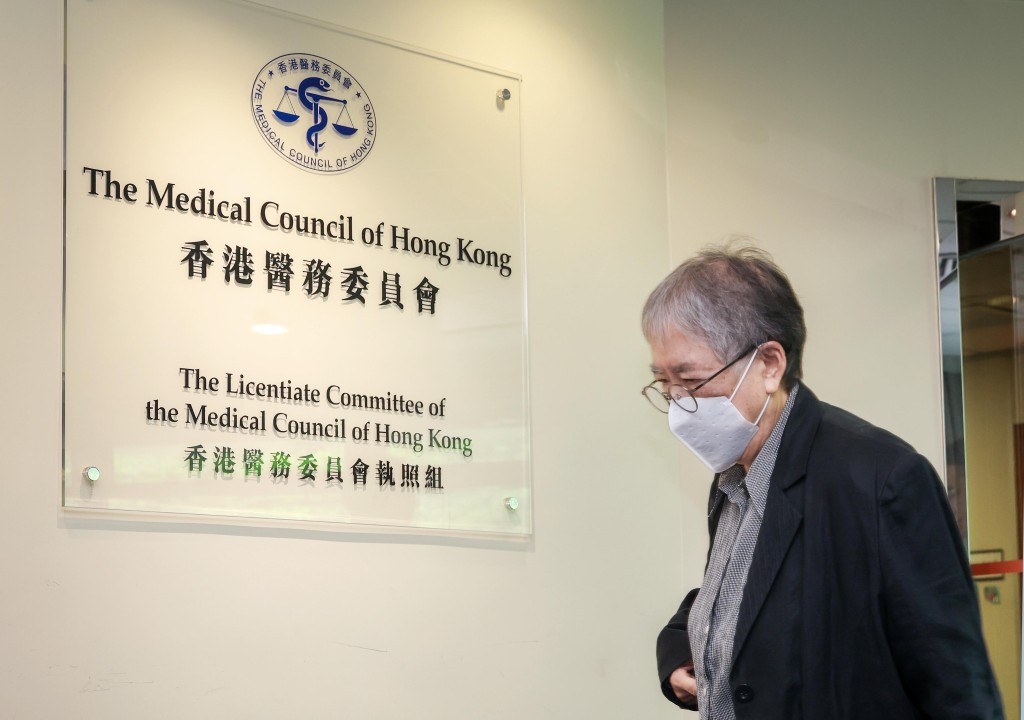 被譽為「婦產科聖手」的婦產科專科醫生梁淑德出席醫委會紀律研訊。 被譽為「婦產科聖手」的婦產科專科醫生梁淑德出席醫委會紀律研訊。