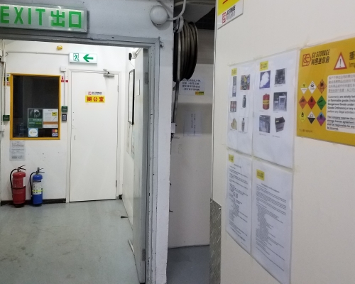 时昌迷你仓。资料图片