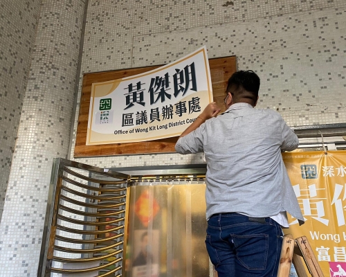 過去一星期,有百多名反對派區議員決定請辭。資料圖片