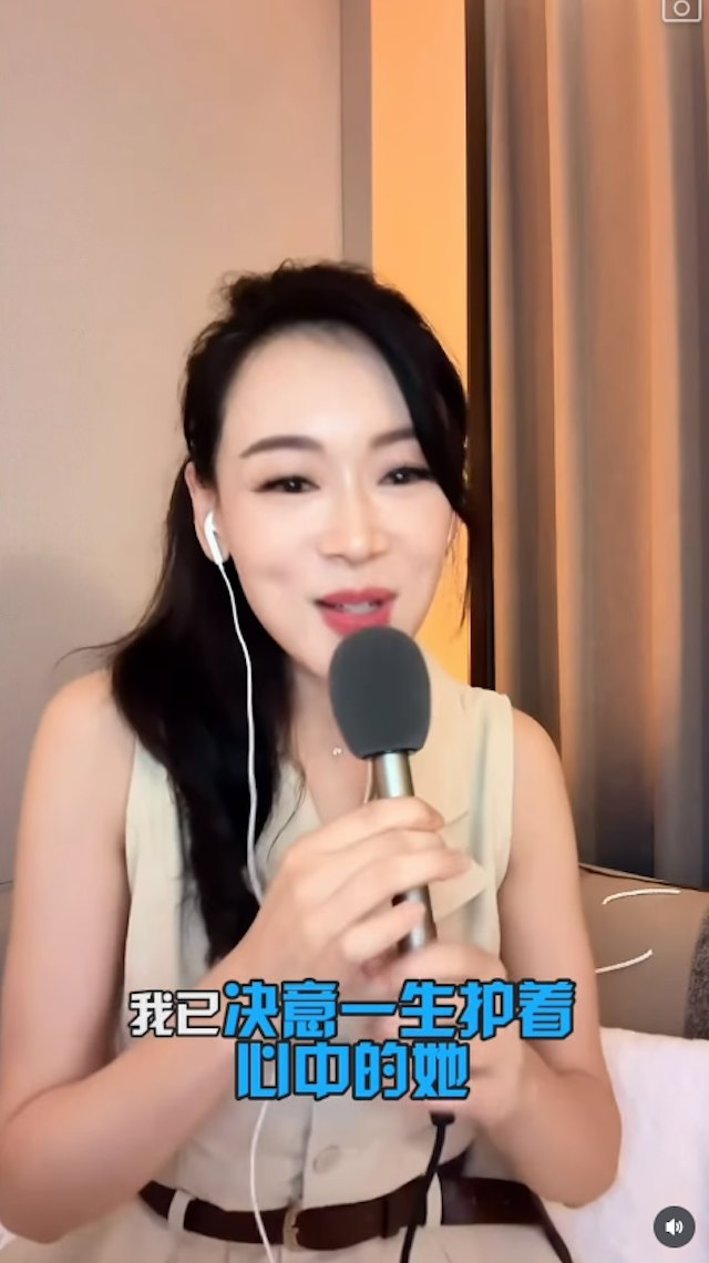 楊思琦近年經常做直播。