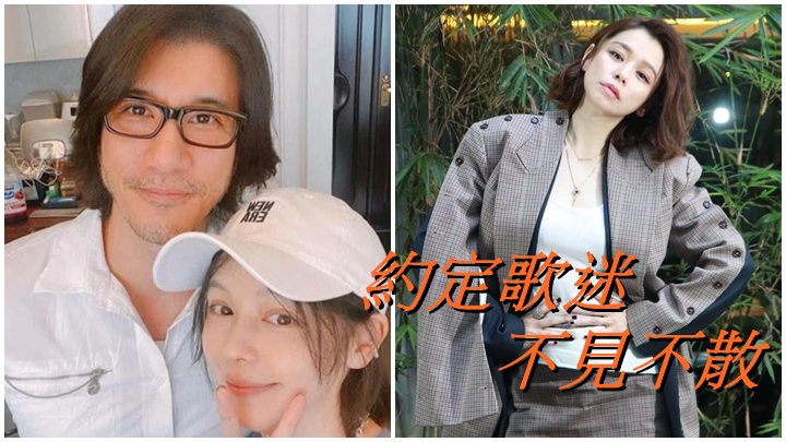 徐若瑄今日在社交網宣佈,小巨蛋演唱會在5月7日舉行。