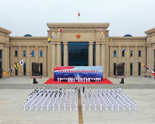 海軍博物館今日上午在青島舉行開館儀式活動。中國人民解放軍海軍相片。