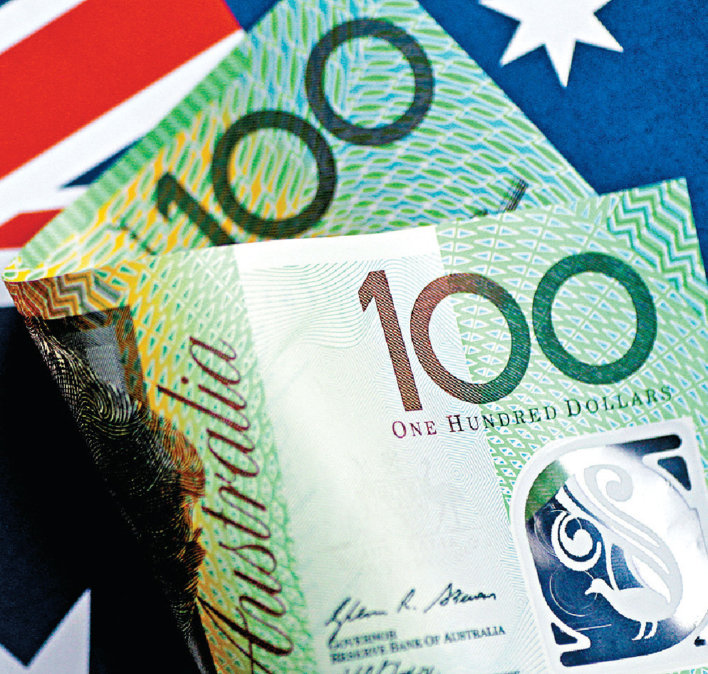 大行晨報- 澳元漲勢或將稍事休整｜大行晨報