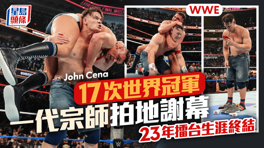 莊先拿傳奇生涯劃句號 一代宗師拍地謝幕 將轉為形象大使傳承經驗