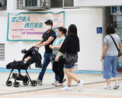 接種疫苗市民持續減少。