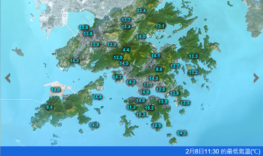 今日最低氣溫。天文台圖片 今日最低氣溫。天文台圖片