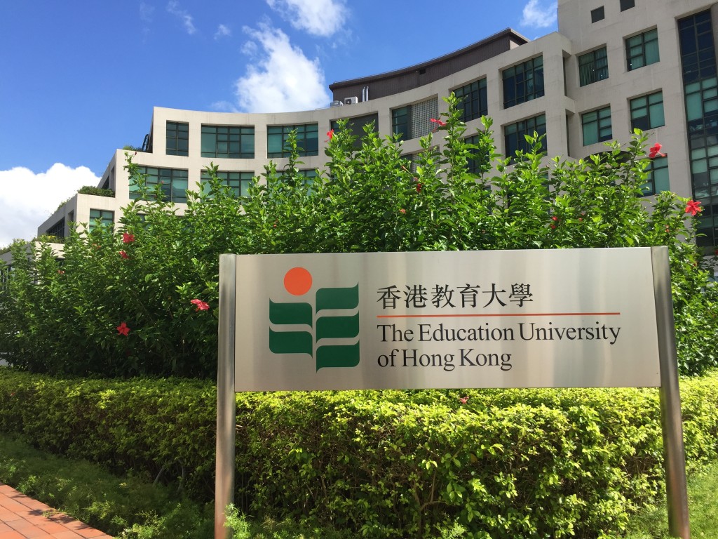有內地地討論區出現「嫁港攻略」，第一步可用積蓄到城大、理大或教大讀一年碩士，再留港找工作。資料圖片