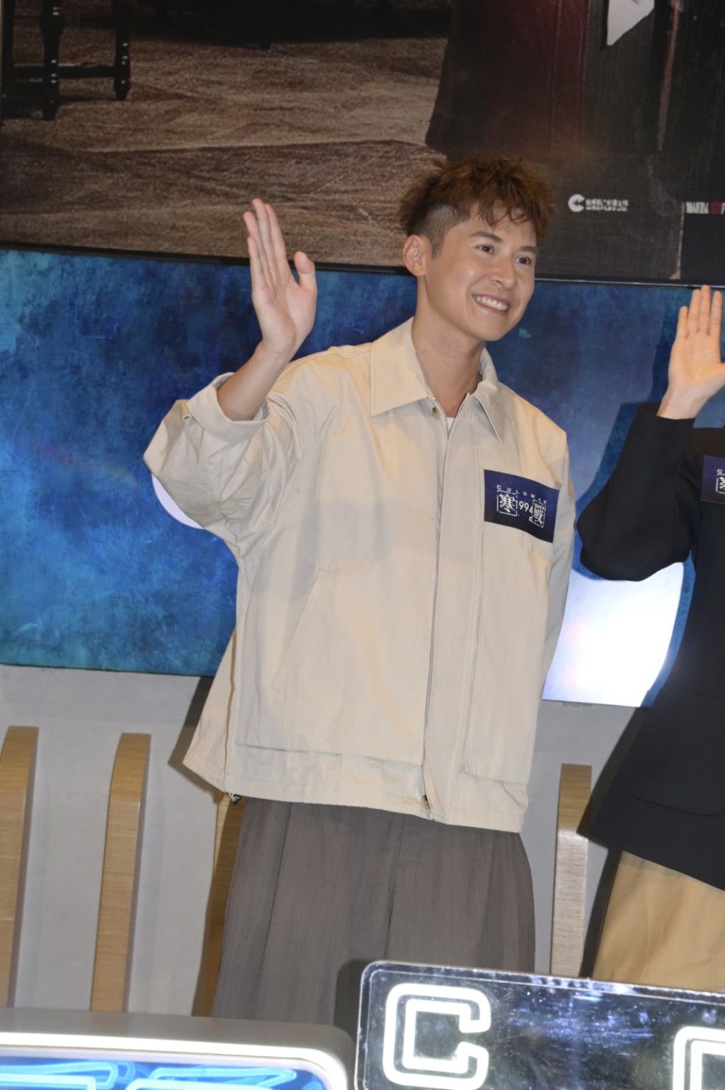 陳家樂結婚周年紀念拖廖子妤雨中談情。